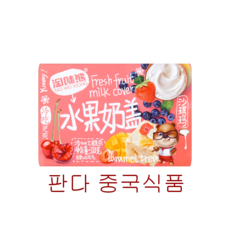 사치마