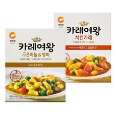 카레여왕 구운마늘&양파X6개+치킨카레X6개, 12개, 160g - 도치카레