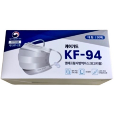 케어가드 국내생산 엠에프 황사 방역마스크 대형 KF94