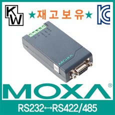 rh80r7171s9
