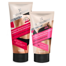 리파바디익스트림