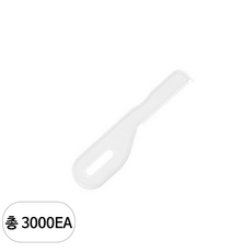 대성기업 DS 랩칼 화이트, 1개, 3000개