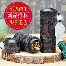 한함 향당 베트남 아장 6A급 실담배 꽂다 연기가 될 것이다 아편 팬시 조각 블랙 단향목 목통, 6A급 12g 대략 300뿌리 4통