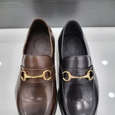 탠디아울렛