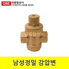 58fc4e1ed0b07dd3ee0c207e24b18769181d4b70bb6a79be43660c90623a.jpg