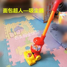 f0ad1648bf3e5d34dd62ebd87105f6a4902922ceee49553ad81acba74071.jpg
