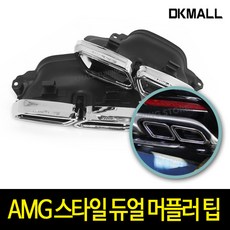 //상품명