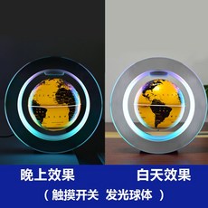 ff44d6ad749b59f74c83180ec0766d137bd9f73704bfe484502fa8906214.jpg