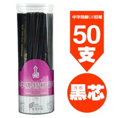 8c86b8bf2b66a3dba0cd2c35170cd4c64a959599c56cbcc5880b72a1f9d6.jpg