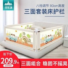 큰아기슬링
