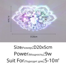 갤러리8등샹들리에펜던트조명