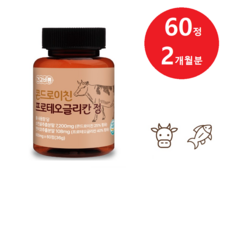  관절 소연골 콘드로이친 프로테오글리칸 식약청 인증 HACCP, 1개, 60개 