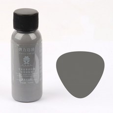 가죽 탄성 가장자리 오일 DIY 수제 소 소재 조각 벨트 자극 냄새없이 매트 수리, [01] 30ml, grey, 1개