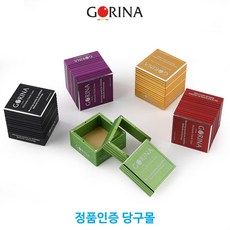 초크케이스 TOP01