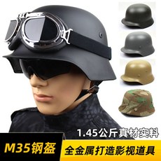 af8f24f2411aa1f22b393a74634f70be1fe8f0736a5e1e1eff9f72201ed3.jpg