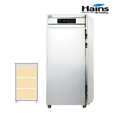 3단 조리도구소독고 이동식 HG-E900 식기건조기, 상세 참조