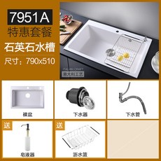 7a1b47543586041a766a2cdc0dc137277cbaaba0280659f0c33ea04af950.jpg