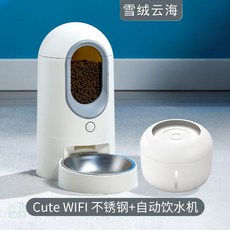 바람팻밀리