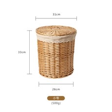 라탄 빨래바구니 빨래통 햄퍼 핸드메이드 세탁바구니, 작은