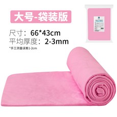 8dc9cf6248cbe20f9a5be6e9c220803f7fb30c895f8134f262d7d3c3b1a6.jpg