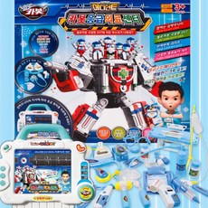 헬로카봇병원놀이