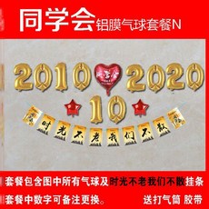 27c550f0d1c6dbbb7b527e32f9fc44e0c2de00386ed5445acd5e814ed2b9.jpg