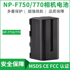 d6761a9d0765fb7c5b5839dadb57bad9a69e7e878bd521831f02e144c897.jpg
