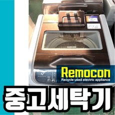 삼성통돌이세탁기13kg
