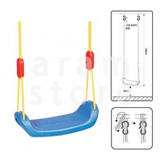 4살아기철봉그네