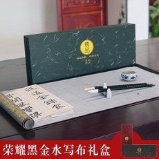 14540f5f84fa907cf1191442167d632905876c568d537d7a6fcd5699b6c7.jpg