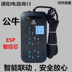 ad8a248f326a902f22a7edb4ceb098689124b24a91f073f7314c9d3d548a.jpg