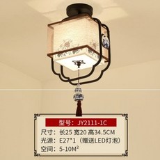 de23184320ef73f618661cbaf15127f81d8e70ba75164d71e1f5d55a1ee8.jpg