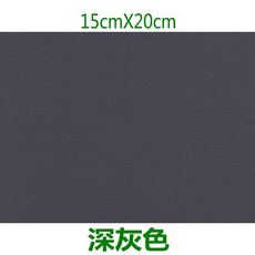 6033ad8cfd0c3dcc0ed07a76704e6c12ab1189f4db9cab45d04e6fc96d0b.jpg