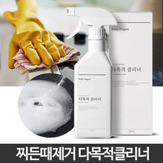 테이블후드
