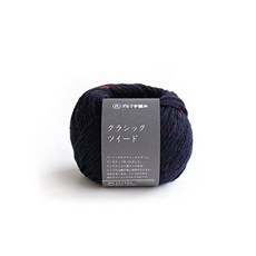 요코타 DARUMA 클래식 트위드 원사 두꺼운 col.2 블랙 계열 40g 약 55m 5 구슬 세트 01-6250, 단일색상