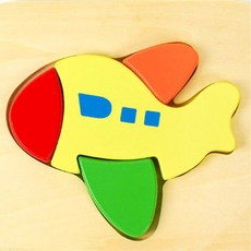 비행기놀이감세트