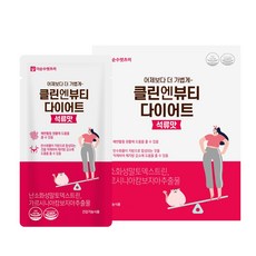 클린엔뷰티다이어트 가르시니아 다이어트보조제 150g 10개입, 2박스