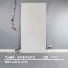 1285bbc49da7183a436829da108941137fdeca97c0b09492eed856dd99a1.jpg