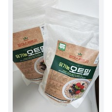이유식오트밀가루