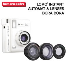 로모그래피아쿠아