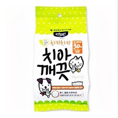치카치카액