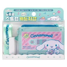 PinkMango Sanrio 兒童 Newtro 肩帶卡片皮夾