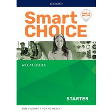 오라토리오엘리야