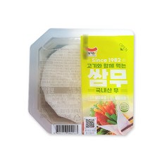 [일가집]쌈무 200g, 2개