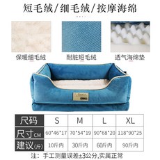 어드밴스리트리버