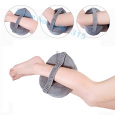 침대자세변환쿠션