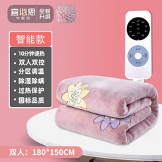 787937ab2c8fc97905d5410b420c2e750777b868569a4b7c42116f176a85.jpg