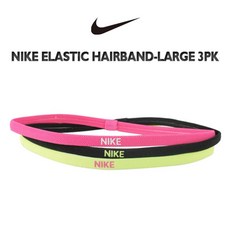 주담아____나이키 ELASTIC HAIRBAND LARGE 3PK AC9641-983--dedcvcfrgbhy;