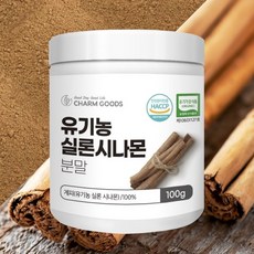  오허브 유기농 실론시나몬 계피가루 100g 시나몬파우더, 1개 