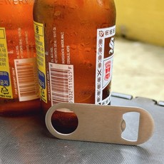센스라벨 업소용 병따개 심플디자인 3개입 스테인리스, 2세트, 실버스텐